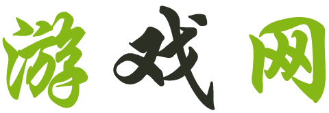 永安市娱乐网